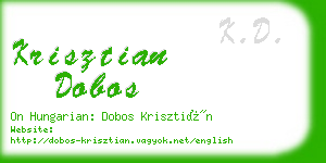 krisztian dobos business card